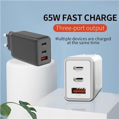 65W 2C1A Power Adapter